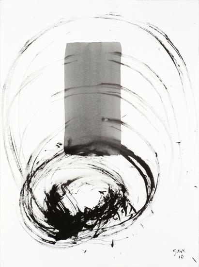 4-2010 steht 76x57 chf 2400.jpg